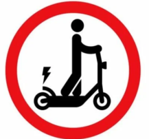 противодействие мошенникам_самокаты противодействие мошенникам_самокаты.