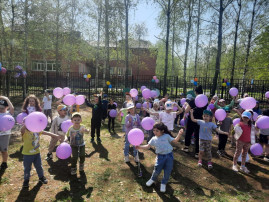 День защиты детей День защиты детей.